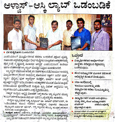 Kanada NewsPaper